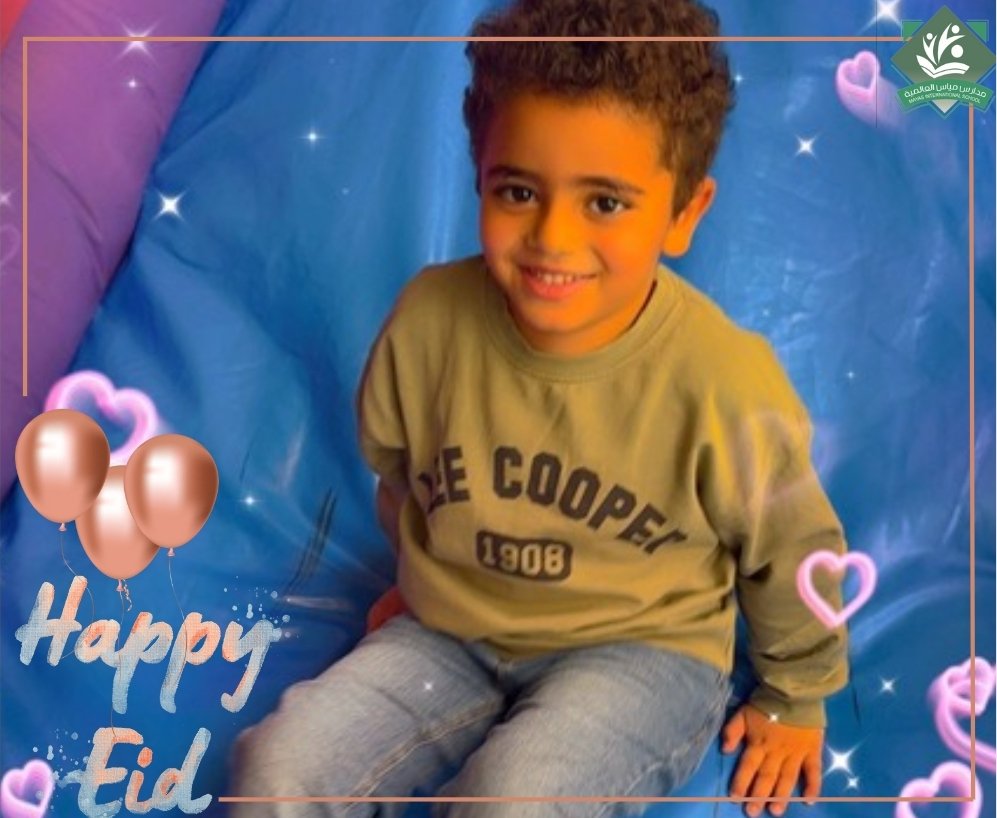 mayas_school's tweet photo. Our beloved students celebrated the blessed Eid al-Fitr on a day filled with joy and love.
Kg3C🥰😘😍
#mayas_lnternational_school 
#مدرسة_مياس_العالمية 
#عيد2025 
#مدارس_أمريكية 
#EidAlFitr 
#American_School 
#schools https://t.co/XBpPXALgyJ