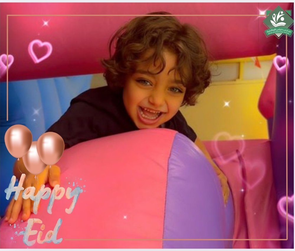 mayas_school's tweet photo. Our beloved students celebrated the blessed Eid al-Fitr on a day filled with joy and love.
Kg3C🥰😘😍
#mayas_lnternational_school 
#مدرسة_مياس_العالمية 
#عيد2025 
#مدارس_أمريكية 
#EidAlFitr 
#American_School 
#schools https://t.co/XBpPXALgyJ