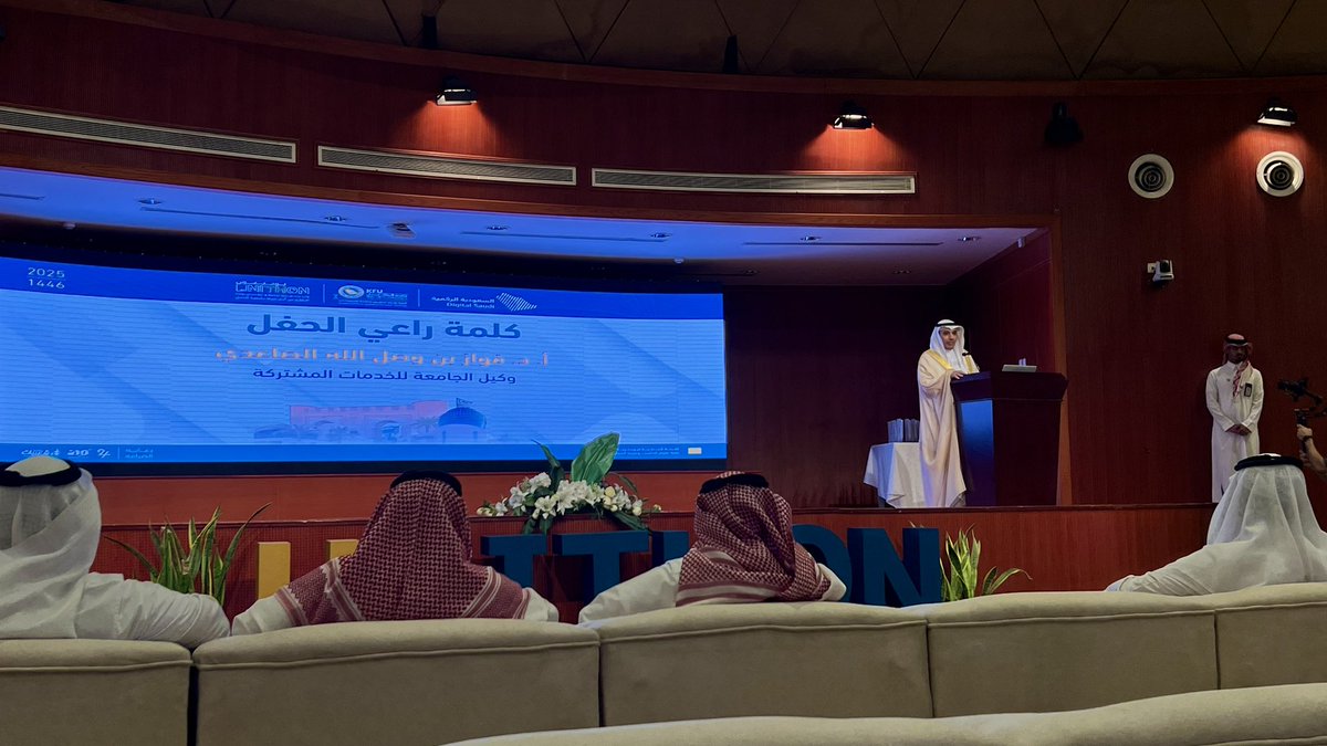 lil0ij's tweet photo. هذي السنة منظم السنة الجاية مشارك بإذن الله🙂‍↕️
#Unithon2025
#ccsit_kfu 
#unithon_kfu https://t.co/iba9K5sBrq