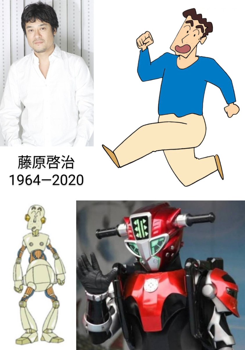 追悼・藤原啓治さん。 今日は命日です。 早いものであれから5年が経っ