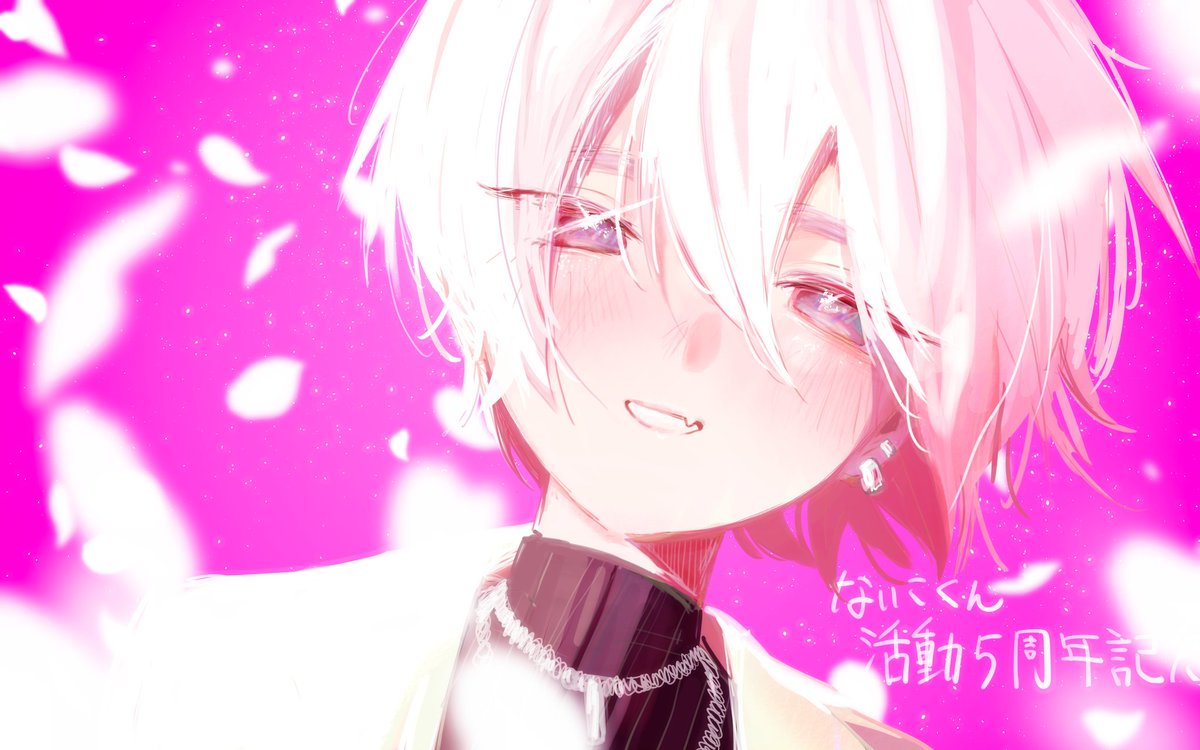 ないこくん活動5周年記念 #いれいすあーと 活動5周年おめでとうござい 