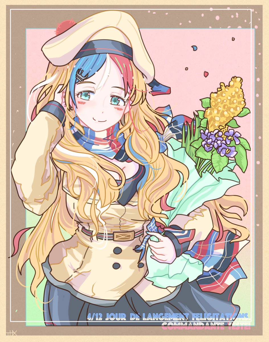 コマンダン・テスト(艦隊これくしょん) 「過去絵だけど4/12は #コマンダン・テスト進水日 新しいの描きたいな 」|すらくすのイラスト