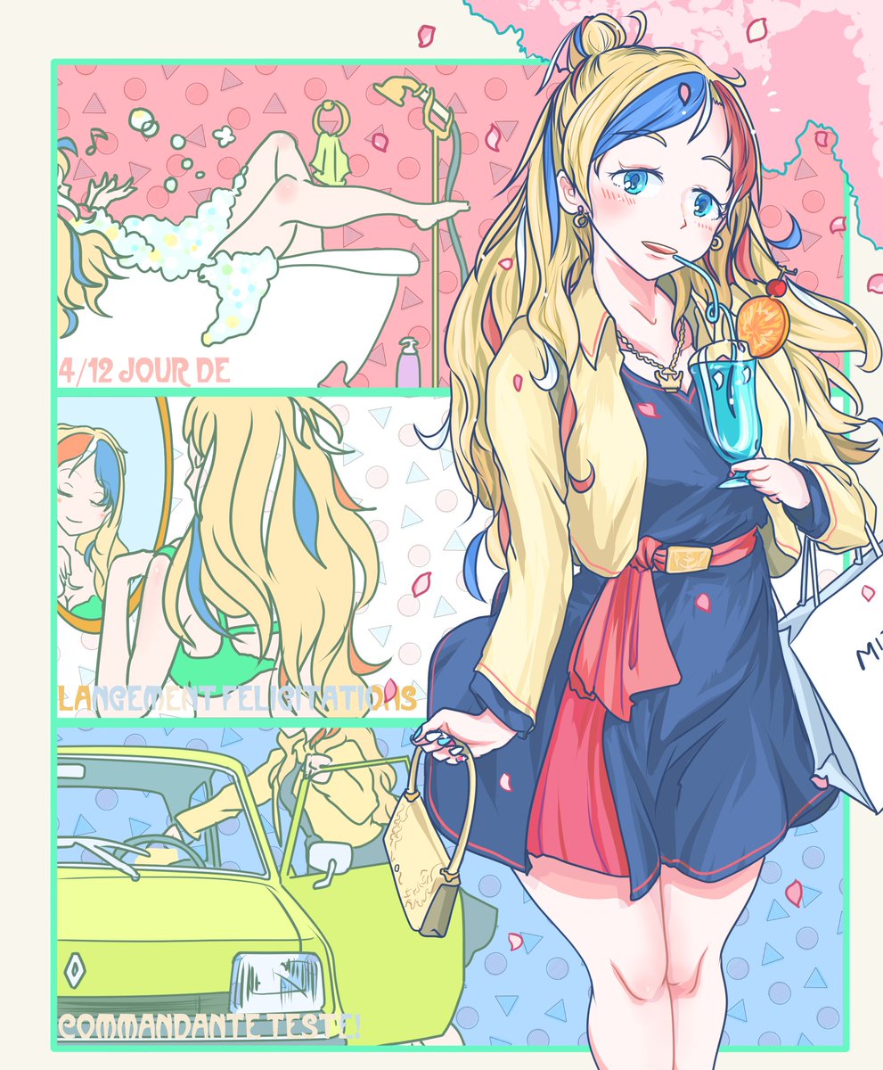 コマンダン・テスト(艦隊これくしょん) 「過去絵だけど4/12は #コマンダン・テスト進水日 新しいの描きたいな 」|すらくすのイラスト