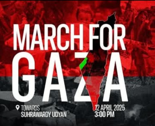 OsmanCoxBd's tweet photo. #SaveGaza #SaveGazaNow #SaveAlQuds #FreePalestine #IsraelTerroristState #BoycottIsraeliProducts #dhaka #Bangladesh https://t.co/GdB4198KQH