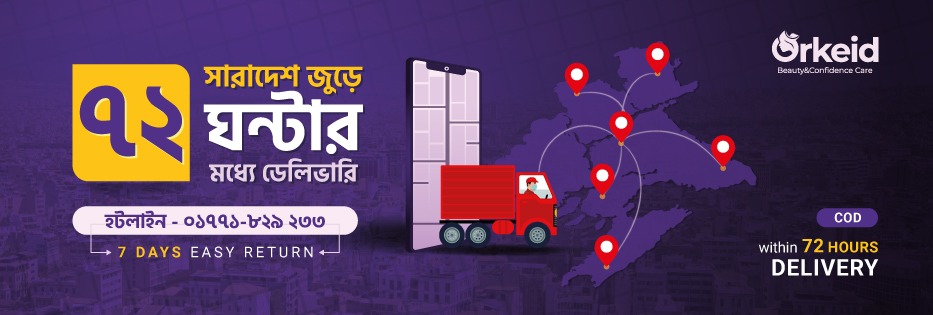 al_hasantoru's tweet image. 🔥 Website Banner Design 2025

🚨 Here is latest design of 2025

✅ Dm to make one.

Contact 🔽
📞 +8801762330261  (Whatsapp)
📩 ahtaru9@gmail.com

#websitebannerdesign #Graphic #design #sliderdesign #banner #branding #graphicdesign #orkeid #72hoursdelivery
#ecommerce