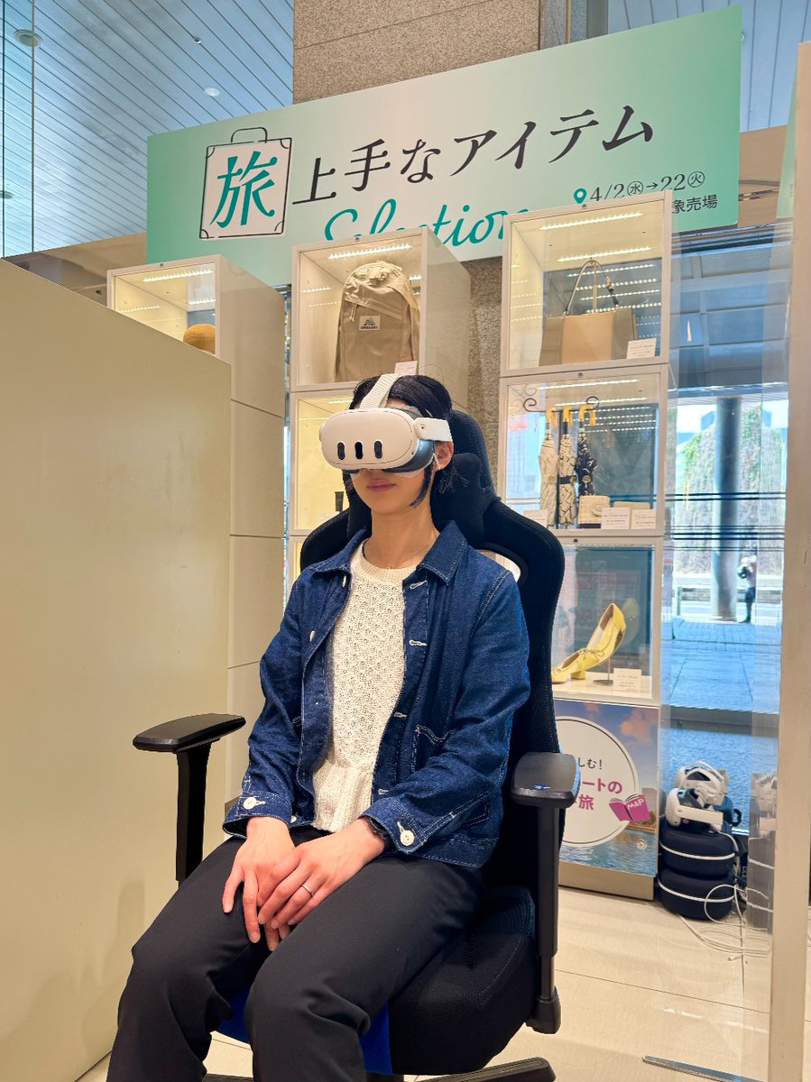 ＼「時を旅する体験型VRロマンスカー」開催🚋／歴代のロマンスカーをはじめ、小田急沿線の景観など自分がタイムスリップしているような「時を旅する体験」はいかがですか？
4/12(土)・13(日) 各日10:00→18:00
1階=正面入口〈特設会場〉
※対象年齢:10歳以上

📍詳細はコチラ
lnky.jp/9PcWdfN