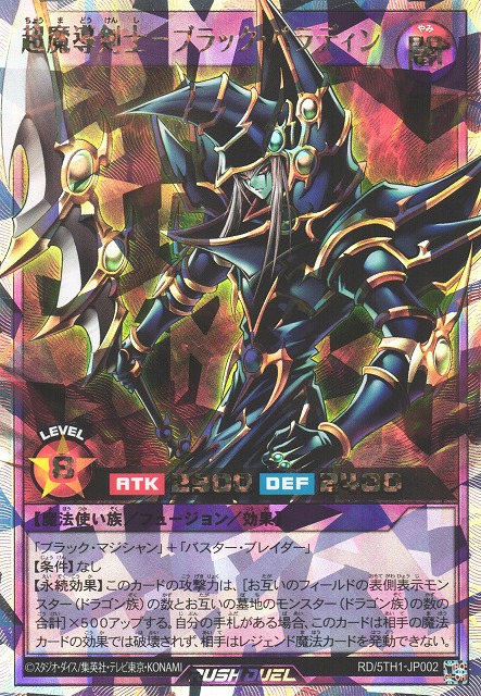 カードラボ通販 on X: カードラボ通販 on X: