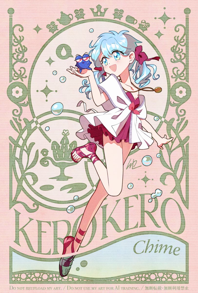 「静止画と 見やすいの #クロスフォリオ」|くわばら｜Illust&Backgroundのイラスト
