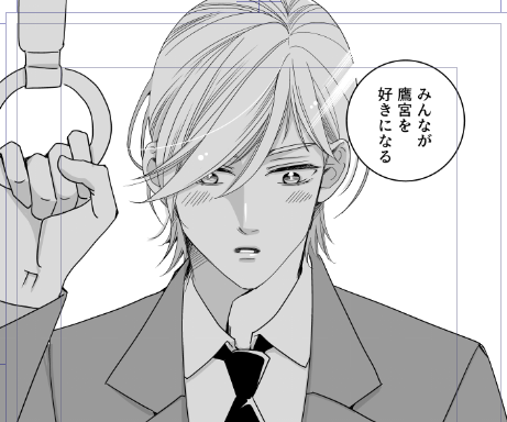 おはようございます😊
今、3作品を準備中です。もう少し時間がかかりそうです。その間、エッセイ+創作を含め、マンガ再掲などをしようと思います。よろしくお願いします😊 