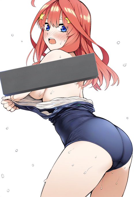 信じられません! 