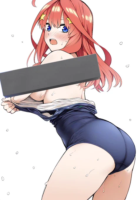 信じられません! 