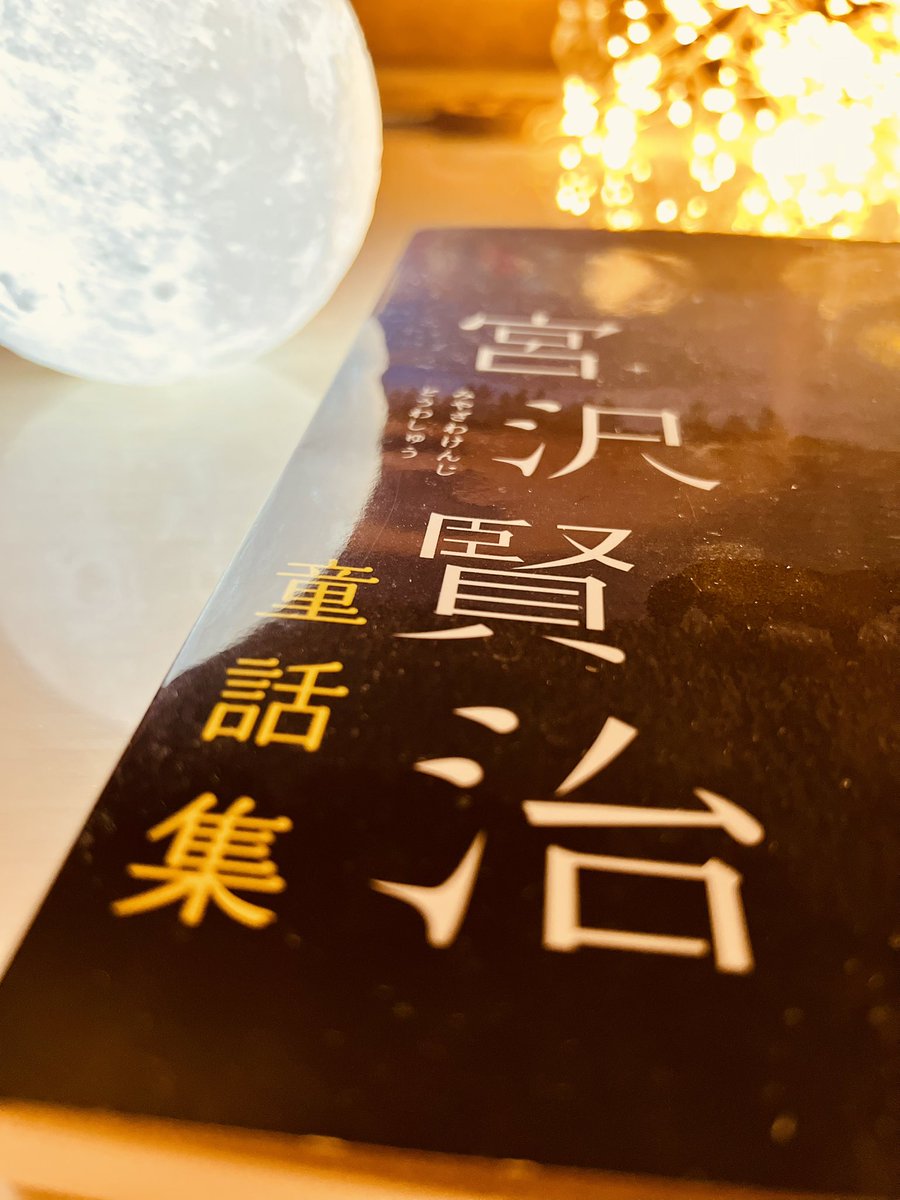 SarahAlainn's tweet photo. #世界宇宙飛行の日

Star WarsよりStar Peace!
土曜の朝はSpace Shuttle Peace of Mind 523号に乗って宇宙飛行🚀

🪐宇宙に音はない..？NASAが録音した宇宙の響き＋地球との対話
🪐この世のもので��ない、シンセが表す宇宙
🪐銀河鉄道の旅

#ISEKAI 宇宙編📻

午後はサライブ！
千葉からISEKAIへ🎙️🎻 https://t.co/pC9NbGHfB4