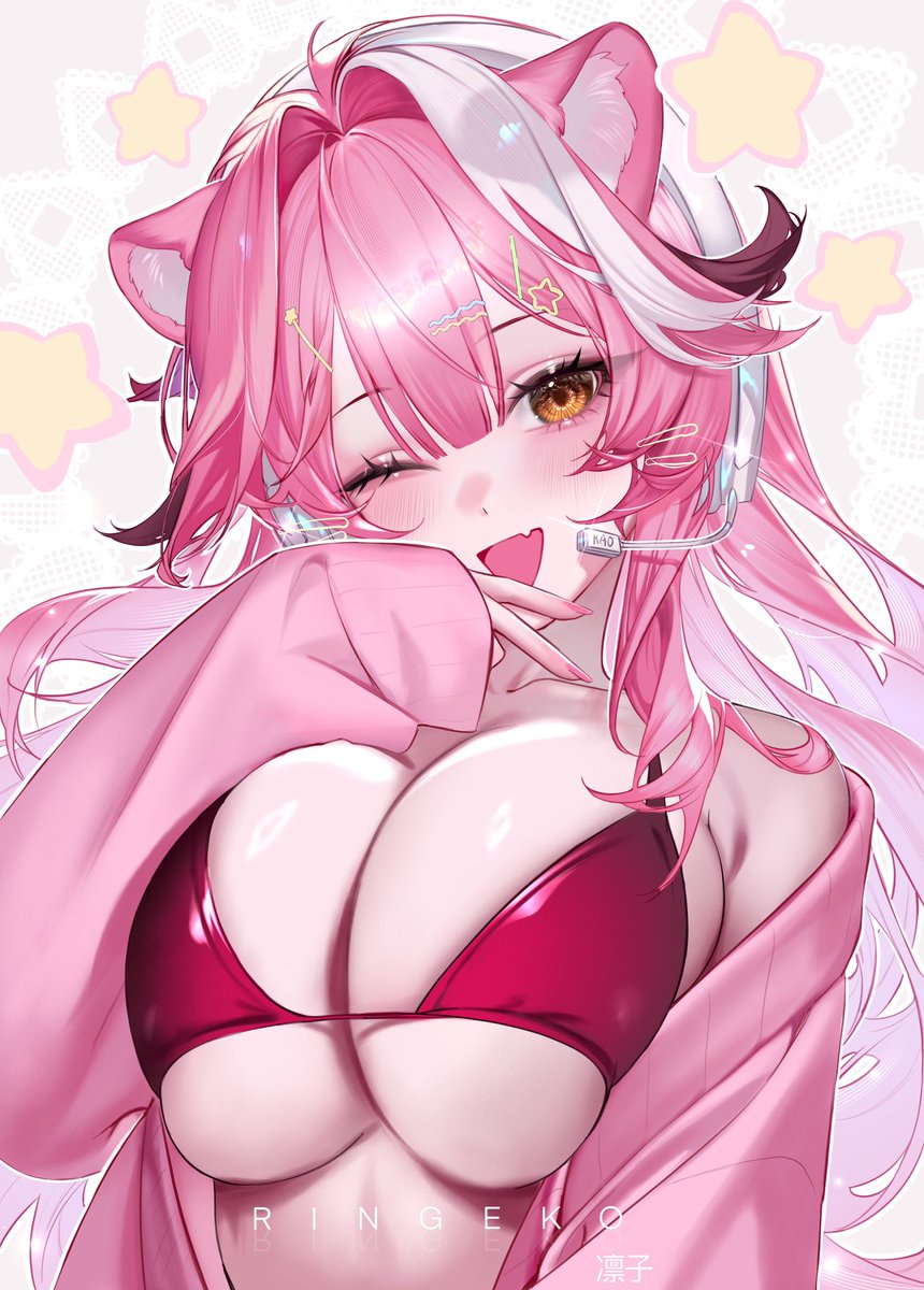 Warfalin1's tweet photo. #Raora 
⭐️by: @ringeko_tan 

#RaoraPanthera #RaorArt https://t.co/Lj9OOnV350