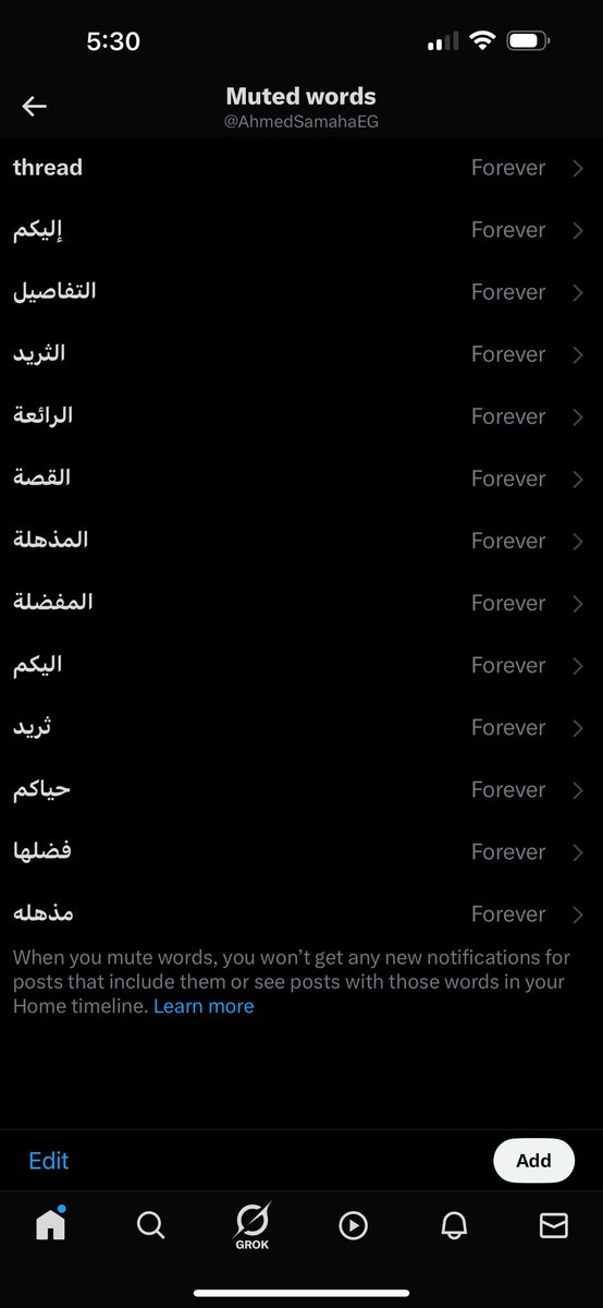 بالله عليكم الله عنده اقتراحات حلوه يقولها
