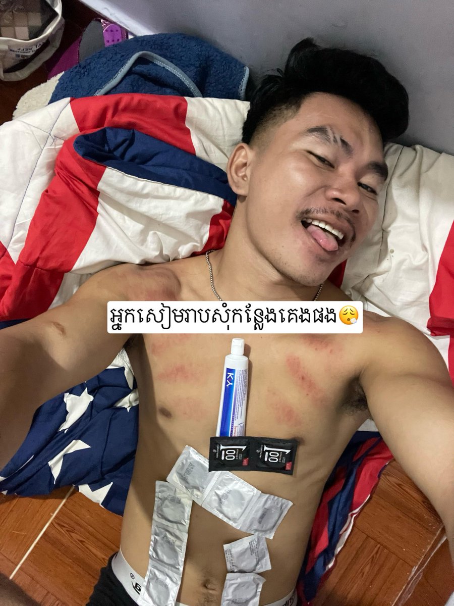 CHEA-ជា tweet media