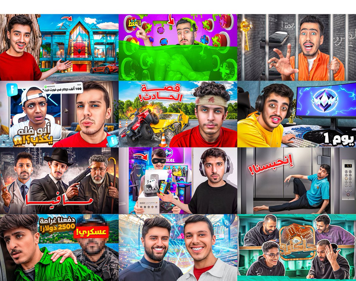 Weakydesign's tweet photo. Need eye-catching Thumbnails? 🎨

DM me and let's work! https://t.co/dqcsJAL9Pg