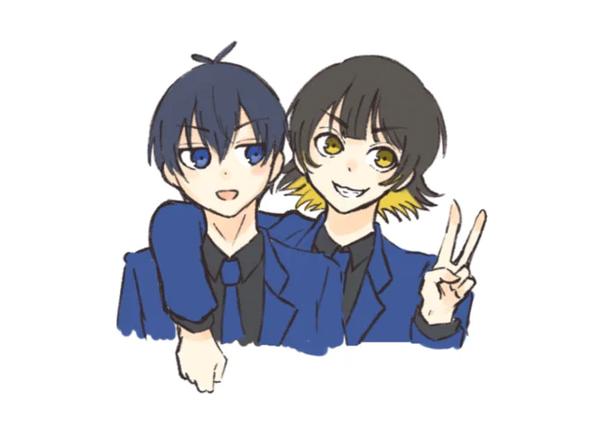 業務いや 