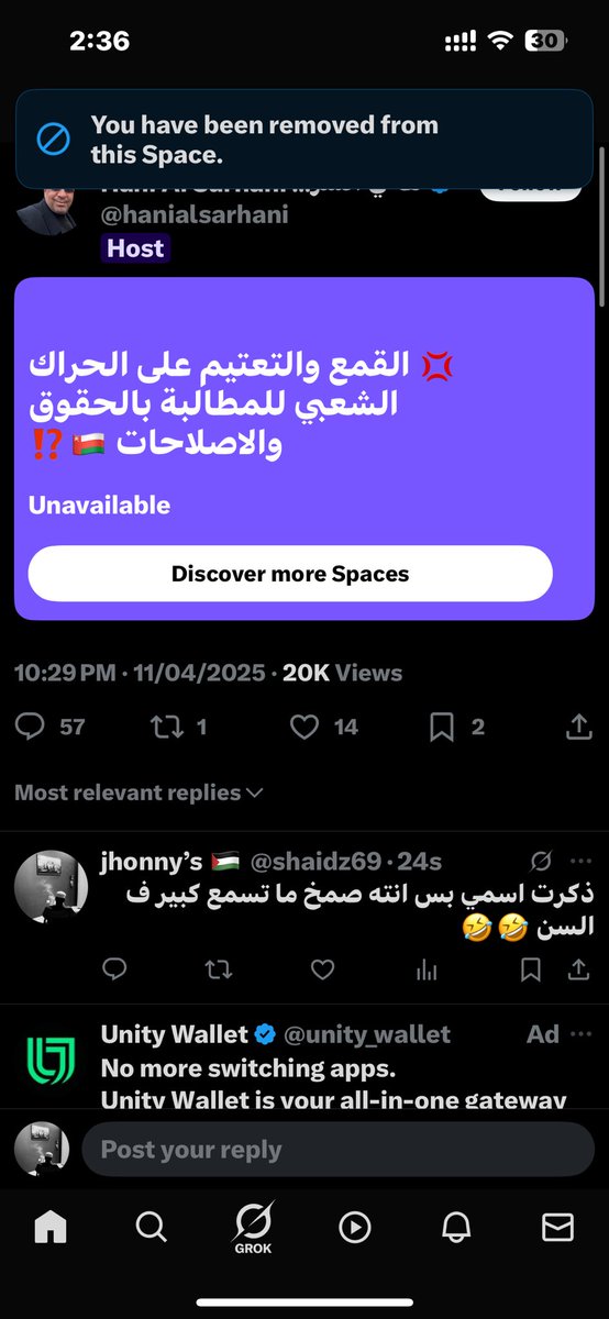 shaidz69's tweet photo. @hanialsarhani  كيف تقمع حريتي و ما تسمحلي امارس حقي حرية التعبير 🤣🤣🤣 و تشوه السمعه ب كلام من خيالك (( جاي بدون هوية )) و انا قبل بداية كلامي ذكرت اسمي و عمري ، هل يعقل ان اغلب كلامك و مطالباتك هراء و نفاق يا الأخ هاني ؟ 🤣 https://t.co/Fk7xiLoIMU