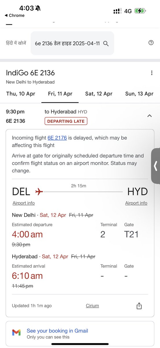ShalenderD's tweet photo. @IndiGo6E flight delayed by 6 hours 30 mins and now no further update. This is really serious issue &amp; taking unnecessary advantage of our patience. @narendramodi_in @narendramodi https://t.co/5Y8WneilYO