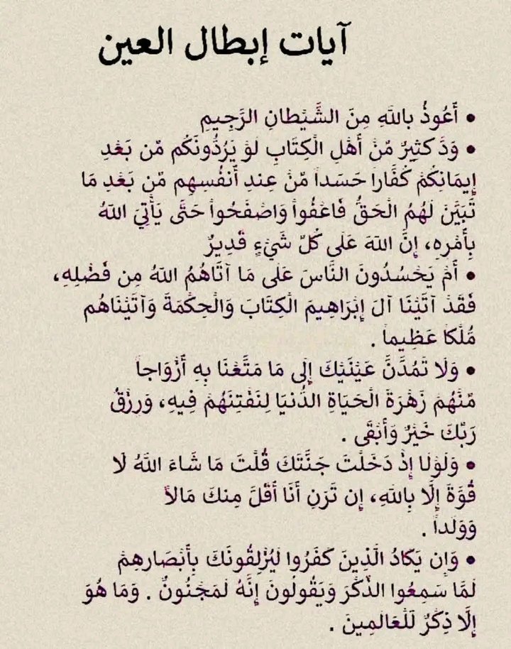 ارسلان tweet media