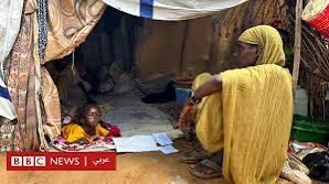 🛑الـ BBC الإمارات تدعم مليشيا حميدتي بالسلاح والمال 
🛑الـ واشنطن بوست ابوظبي شريكة في سفك دماء شعب السودان 
🛑رويترز: اتهامات للإمارات بتوريد أسلحة لقوات الدعم السريع عبر طائرات تحط في تشاد

🛑فورين بوليسي: يجب محاسبة الإمارات دولياً لدعمها جرائم حرب في السودان

🛑وول ستريت