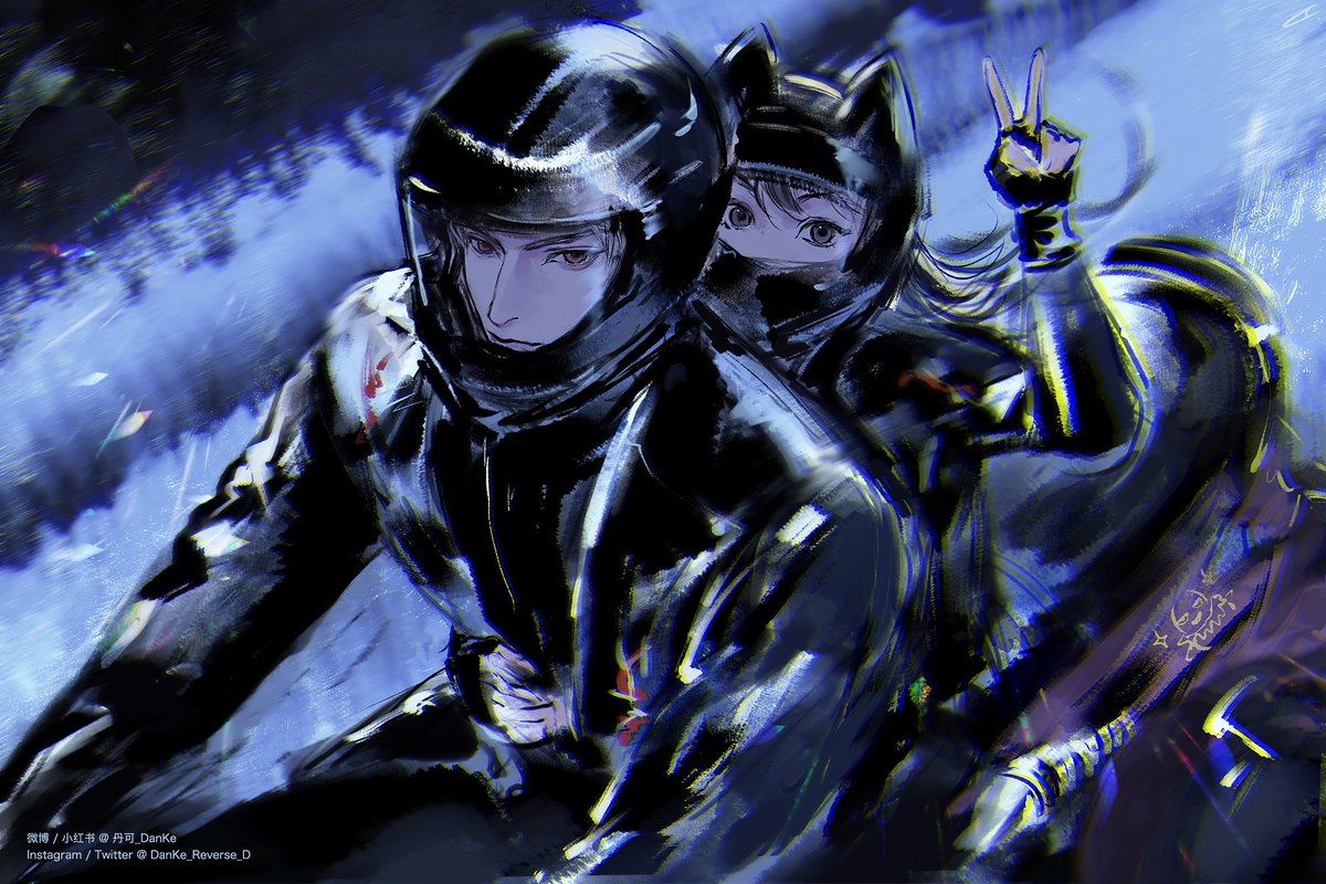 丹可_DanKe tweet media