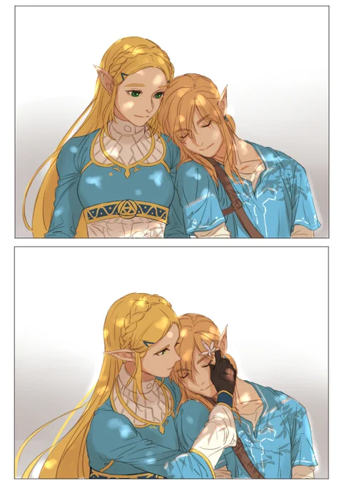 Take a rest 