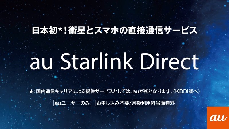 radiant_sat's tweet photo. ✨【スター、ハッ！？とトリック】🪄

＼【4/12回解答用です】／

共通のワード&amp;スターの1番好きな曲
4つのハッシュタグを添え、
この投稿を引用して解答してください✍️

毎週計7名様にプレゼント中🎁
フォロー&amp;RPの中からは3名様に🎯

#radiant_sat #FM京都
#スターハットトリック #auPAY https://t.co/NxjHsOINpO