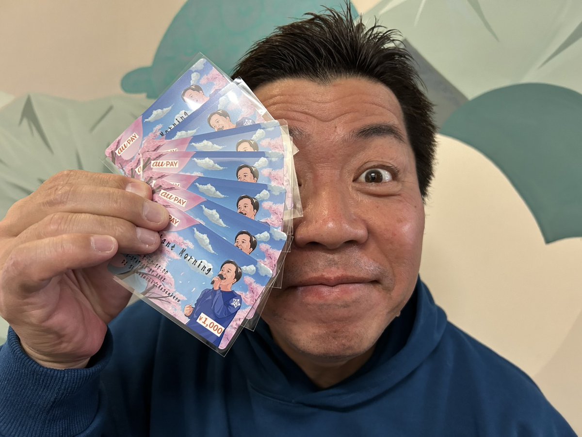 radiant_sat's tweet photo. ✨【スター、ハッ！？とトリック】🪄

＼【4/12回解答用です】／

共通のワード&amp;スターの1番好きな曲
4つのハッシュタグを添え、
この投稿を引用して解答してください✍️

毎週計7名様にプレゼント中🎁
フォロー&amp;RPの中からは3名様に🎯

#radiant_sat #FM京都
#スターハットトリック #auPAY https://t.co/NxjHsOINpO