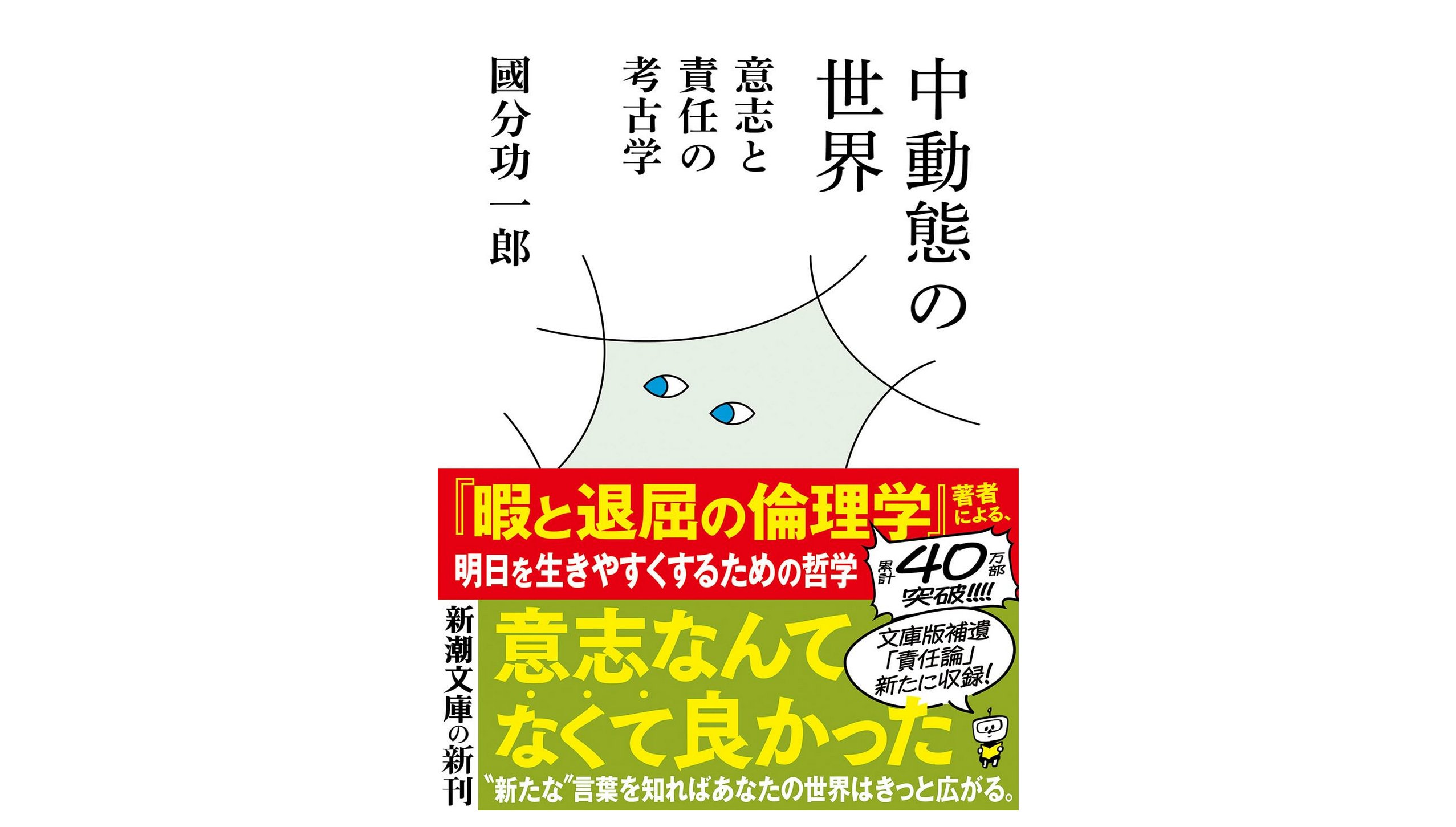 河村書店 on X: 河村書店 on X: