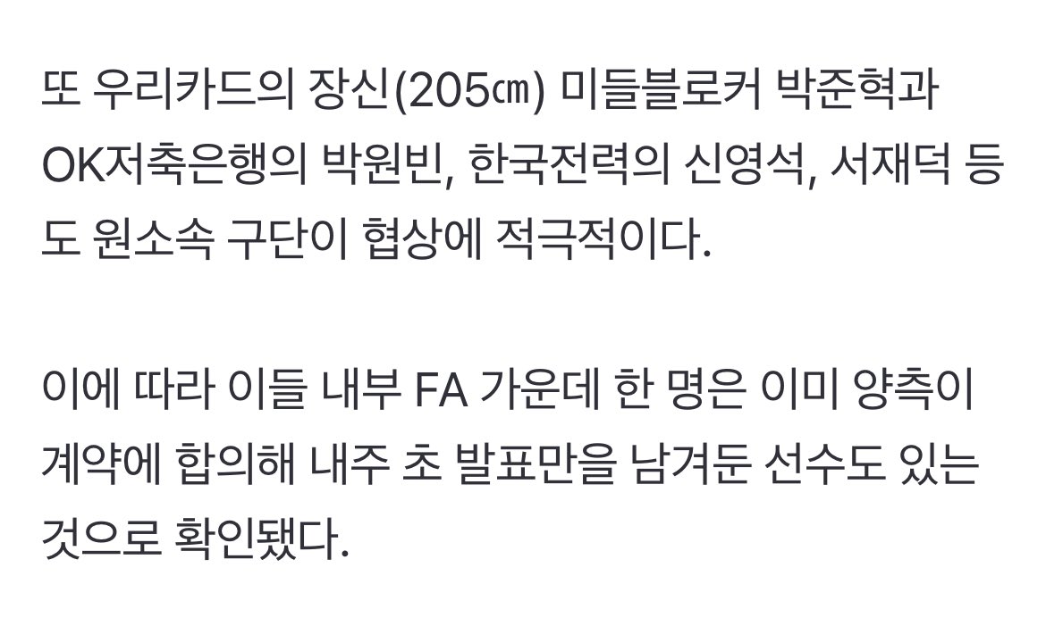 kyorious_'s tweet photo. https://t.co/aSmeN7yBr1

🥺🥺🥺 https://t.co/HCBkRXRl13