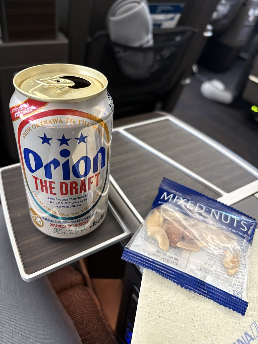 プレミアム感
久しぶり〜

朝食って
昼夜に比べて損した気分

なのでオリオン追加ぁ〜