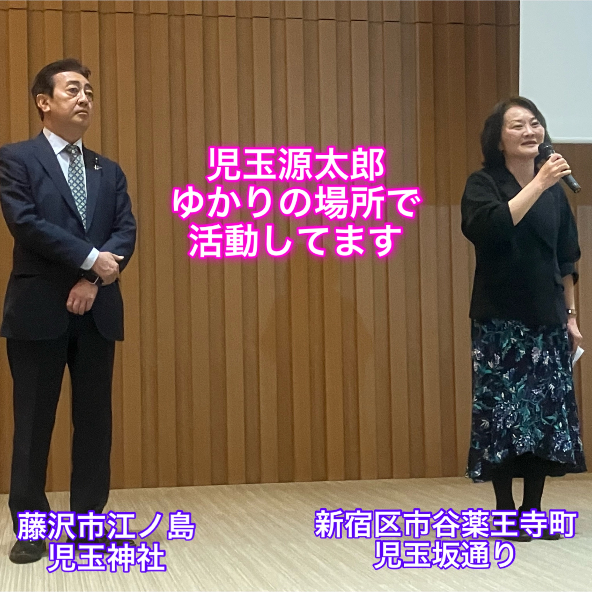 長南政義（戦史学者）好評6刷 新刊『二〇三高地 旅順攻囲戦と