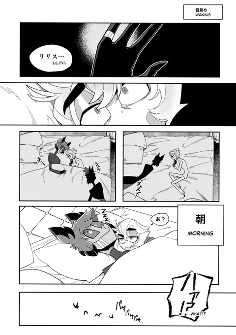 📻🍎サンプル(1/2) 