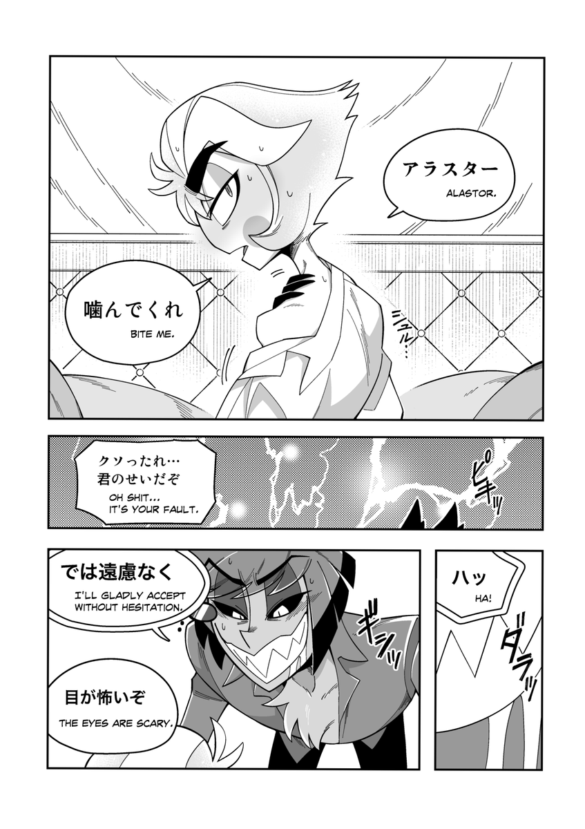📻🍎サンプル(1/2) 