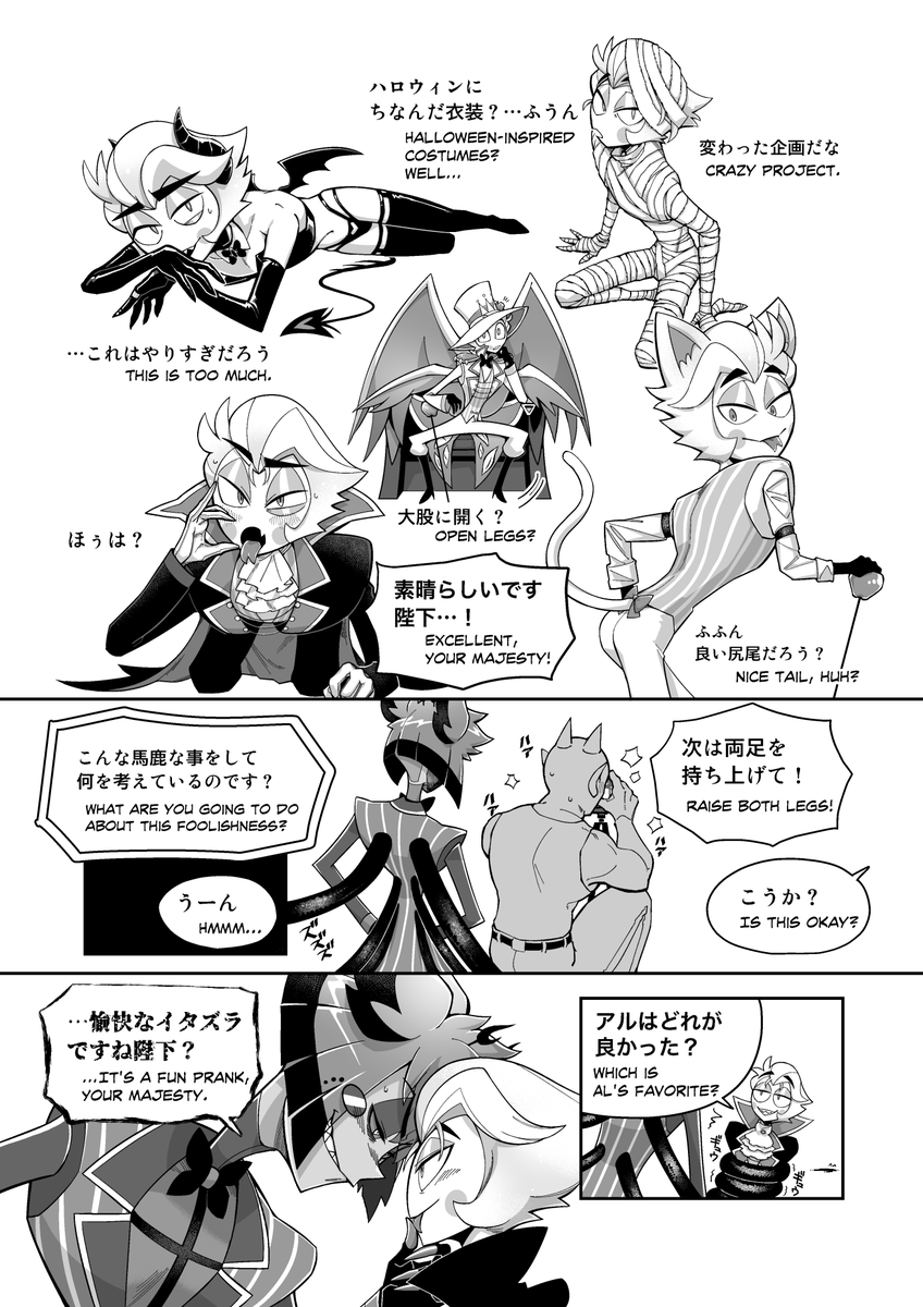 📻🍎サンプル(1/2) 