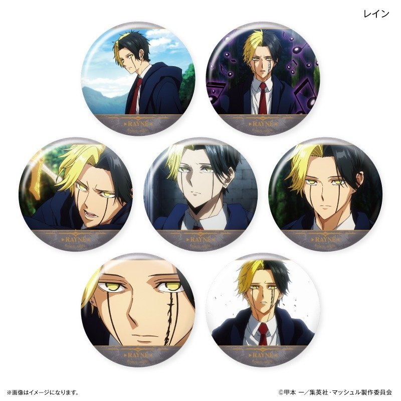 マッシュル グッズ 情報 tweet media
