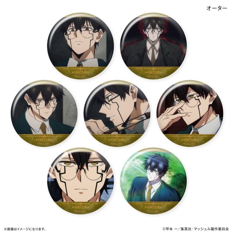 マッシュル グッズ 情報 tweet media