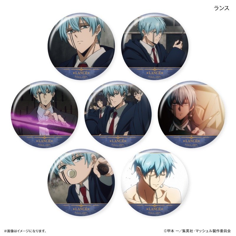マッシュル グッズ 情報 tweet media