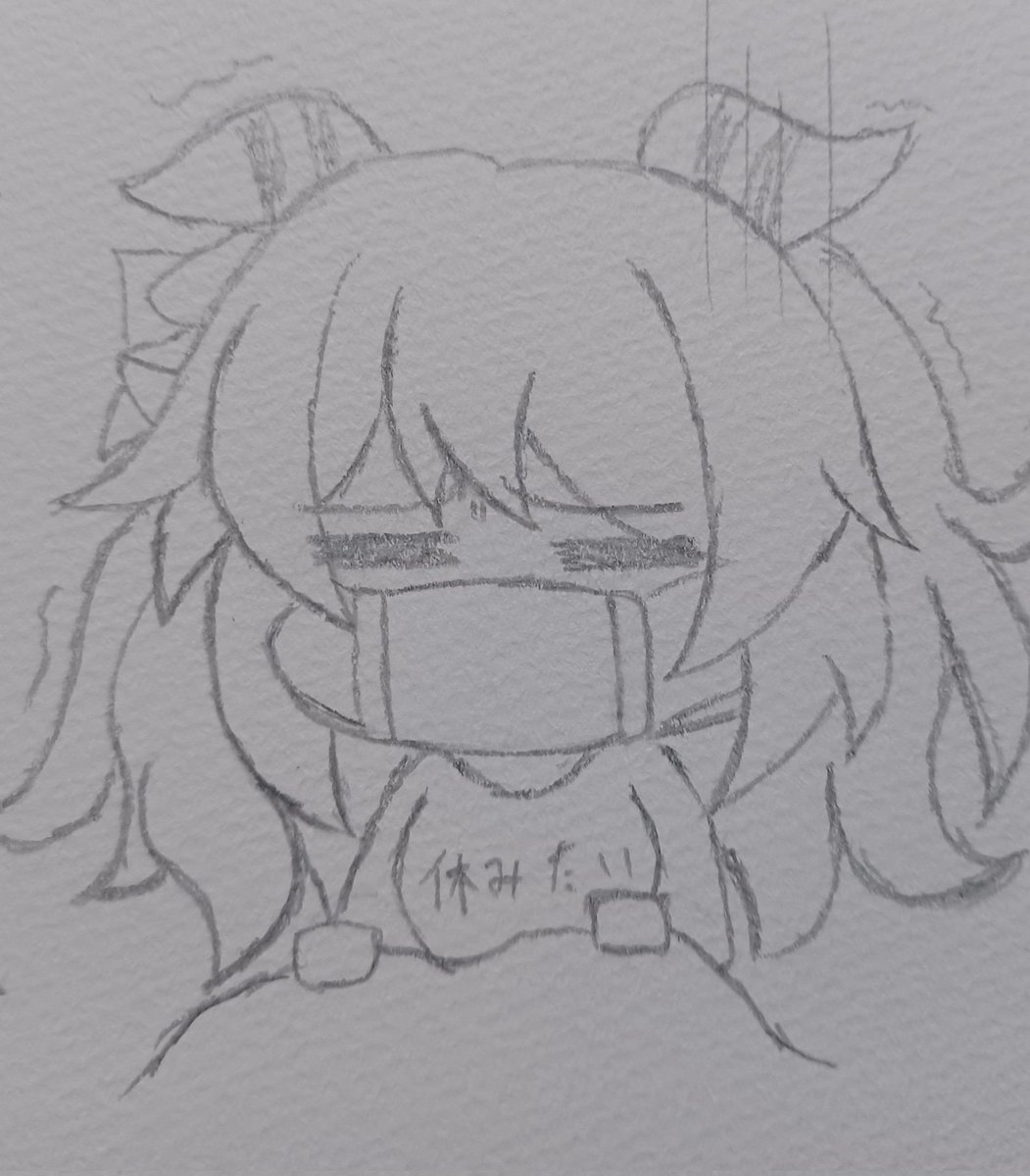 'ω`)ノオハヨォ…ミラ子…꜀(。௰。 ꜆)꜄
疲れが半端ない…0(:3 )〜 _('、3」 ∠ )_ 