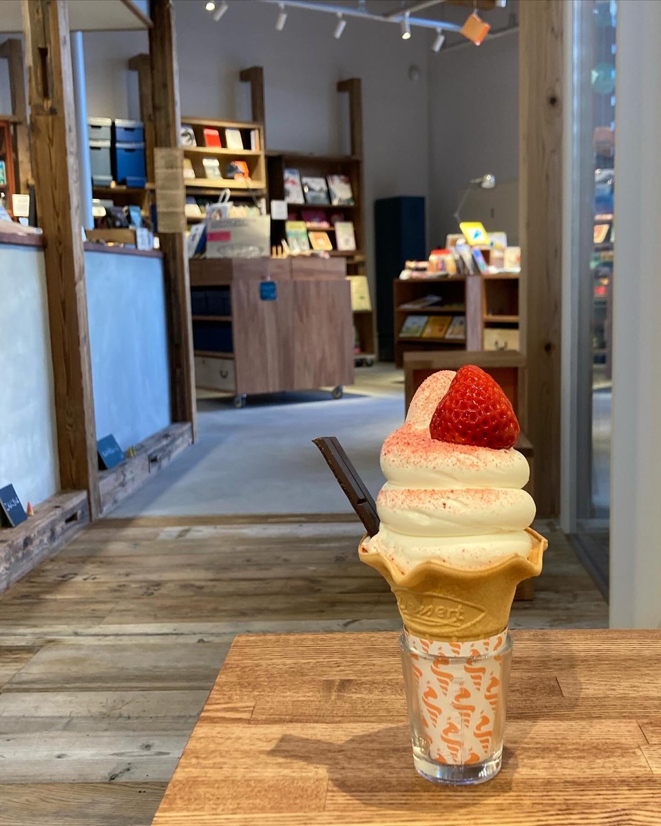 circular_soft_'s tweet photo. 数量限定・越後姫ソフトはじまりました。
今年最初で最後ぜひ。

この度スタッフ退職に伴い
暫く休業することになりました。
再開時期は未定です。

最終営業
12土、13日、14月、18金、19土
11ー17時

お得な大感謝SALEも。
よろしければお立ち寄りください🍦 https://t.co/botyYb1hWy