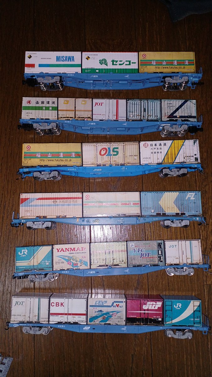 limit_d_c's tweet photo. エンドウのコキに自作のコンテナ載った車両を6両手に入れました

#HOゲージ https://t.co/zKXvwKBD7W