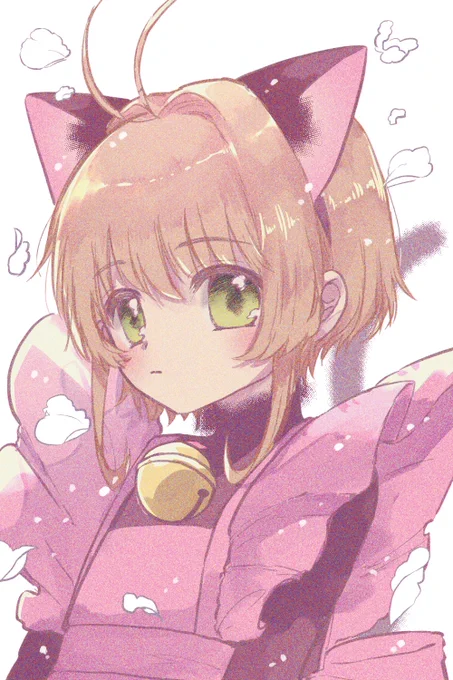 はにゃ〜ん 