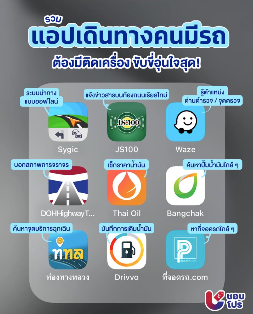 ช่างแม่ง🐰🏳️🌈 tweet media