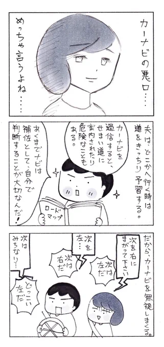 2/2 