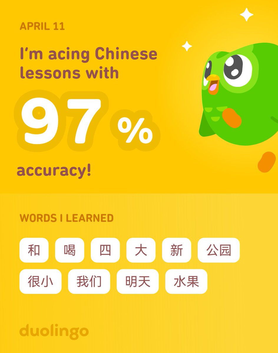ashaibe's tweet photo. I’m learning Chinese on Duolingo! It’s free, fun, and effective. https://t.co/LtpUHtIGff
