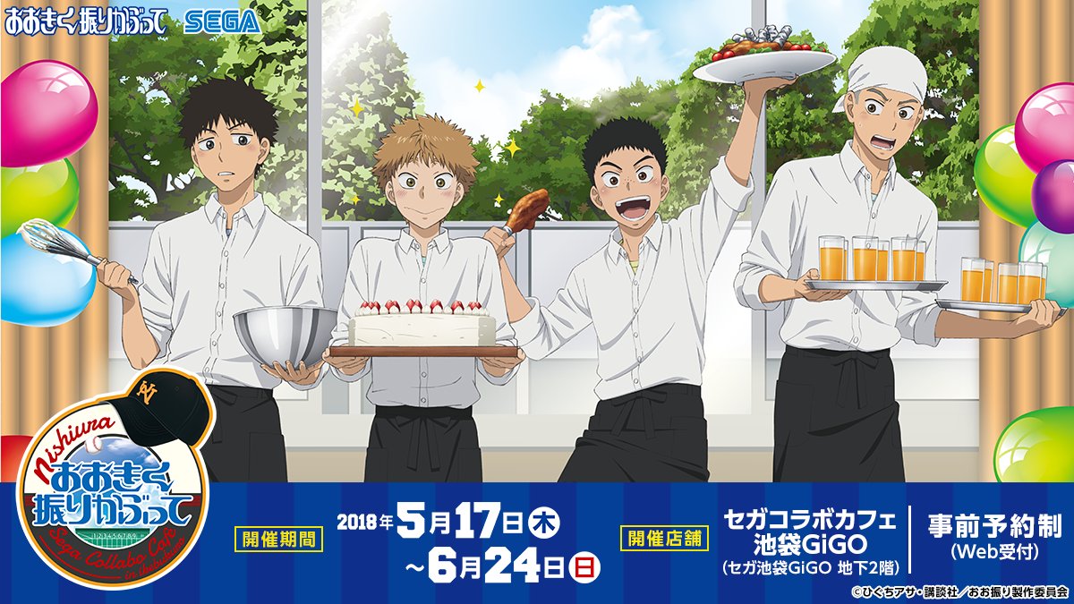 ʕ⁠´⁠•⁠ᴥ⁠•⁠`⁠ʔ♥️