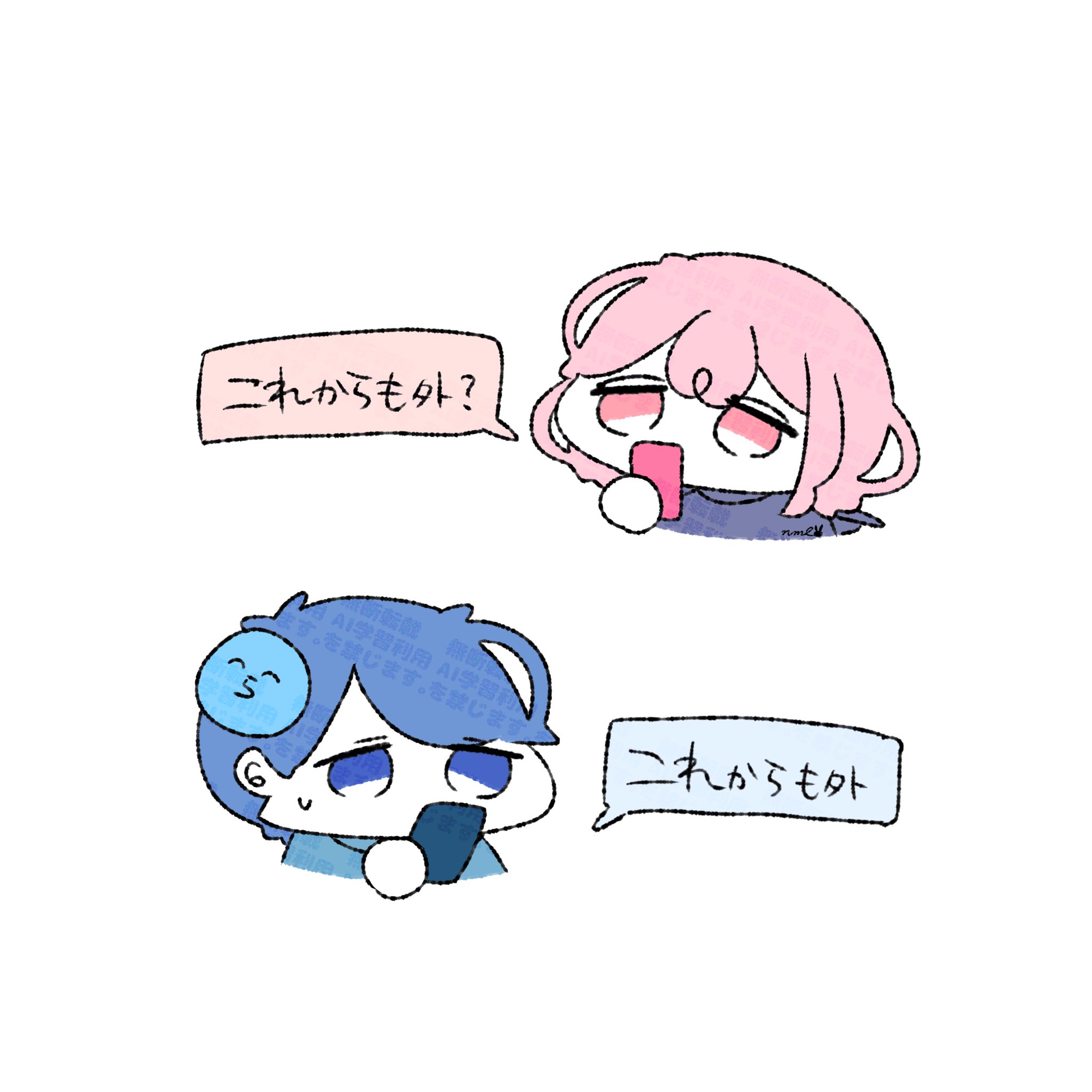 とまと🍅🚦4.29 (@tomat_o106) / X