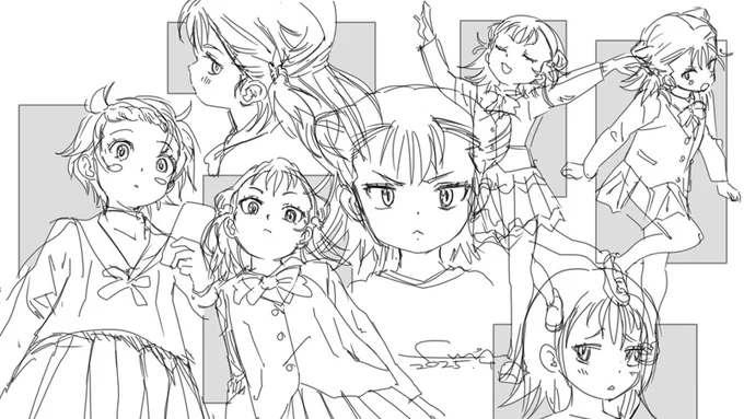れんしゅう 