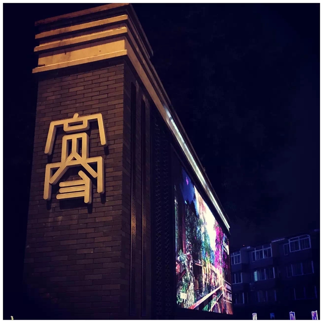 erikaiverson's tweet image. 